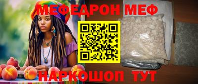 ALPHA PVP Коммунар