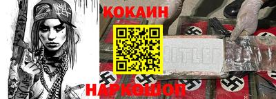 гашиш Кинель