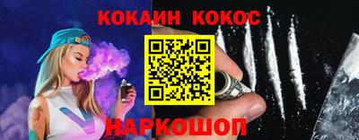 MDMA Кимры