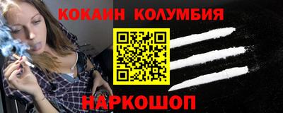 MDMA Кимры