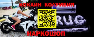ALPHA PVP Коммунар