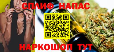 MDMA Кимры