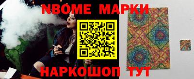 гашиш Кинель