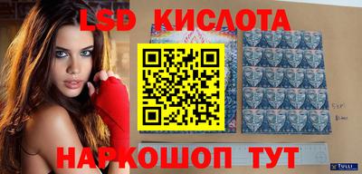 MDMA Кимры