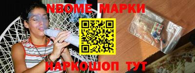 гашиш Кинель