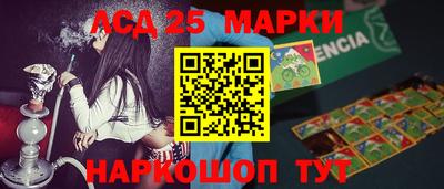 MDMA Кимры
