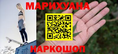 молекула духа Кингисепп