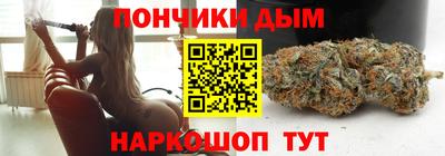 гашиш Кинель