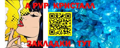 PSILOCYBIN Конаково