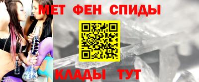 герыч Комсомольск-на-Амуре