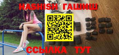 MDMA Кимры