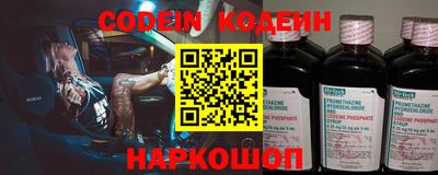 MDMA Кимры