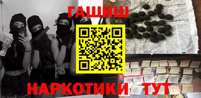MDMA Кимры