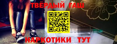 ALPHA PVP Коммунар