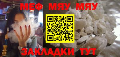 MDMA Кимры