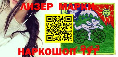 MDMA Кимры